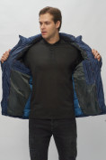 Купить Куртка спортивная мужская с капюшоном темно-синего цвета 62187TS, фото 17