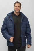 Купить Куртка спортивная мужская с капюшоном темно-синего цвета 62187TS, фото 18