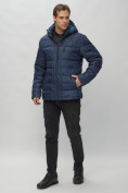 Купить Куртка спортивная мужская с капюшоном темно-синего цвета 62187TS, фото 3