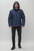 Купить Куртка спортивная мужская с капюшоном темно-синего цвета 62187TS, фото 6