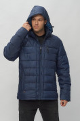 Купить Куртка спортивная мужская с капюшоном темно-синего цвета 62187TS, фото 7