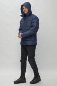 Купить Куртка спортивная мужская с капюшоном темно-синего цвета 62187TS, фото 8