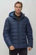 Купить Куртка спортивная мужская с капюшоном темно-синего цвета 62187TS, фото 9