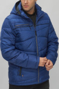 Купить Куртка спортивная мужская с капюшоном синего цвета 62188S, фото 10