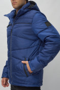 Купить Куртка спортивная мужская с капюшоном синего цвета 62188S, фото 11