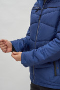 Купить Куртка спортивная мужская с капюшоном синего цвета 62188S, фото 12