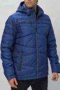 Купить Куртка спортивная мужская с капюшоном синего цвета 62188S, фото 13