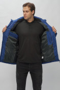 Купить Куртка спортивная мужская с капюшоном синего цвета 62188S, фото 14
