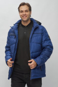 Купить Куртка спортивная мужская с капюшоном синего цвета 62188S, фото 15