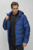 Купить Куртка спортивная мужская с капюшоном синего цвета 62188S, фото 16