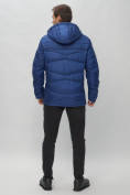 Купить Куртка спортивная мужская с капюшоном синего цвета 62188S, фото 5