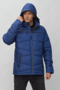 Купить Куртка спортивная мужская с капюшоном синего цвета 62188S, фото 7