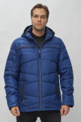 Купить Куртка спортивная мужская с капюшоном синего цвета 62188S, фото 8