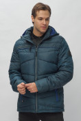 Купить Куртка спортивная мужская с капюшоном темно-синего цвета 62188TS, фото 10