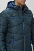 Купить Куртка спортивная мужская с капюшоном темно-синего цвета 62188TS, фото 15