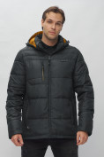Купить Куртка спортивная мужская с капюшоном черного цвета 62190Ch, фото 9