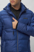 Купить Куртка спортивная мужская с капюшоном синего цвета 62190S, фото 9