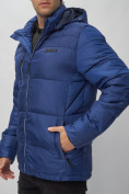 Купить Куртка спортивная мужская с капюшоном синего цвета 62190S, фото 10