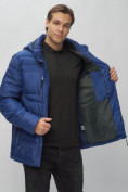 Купить Куртка спортивная мужская с капюшоном синего цвета 62190S, фото 12