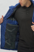 Купить Куртка спортивная мужская с капюшоном синего цвета 62190S, фото 13