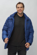 Купить Куртка спортивная мужская с капюшоном синего цвета 62190S, фото 14