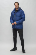 Купить Куртка спортивная мужская с капюшоном синего цвета 62190S, фото 3