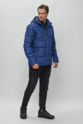 Купить Куртка спортивная мужская с капюшоном синего цвета 62190S, фото 4