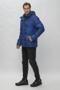 Купить Куртка спортивная мужская с капюшоном синего цвета 62190S, фото 5