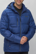 Купить Куртка спортивная мужская с капюшоном синего цвета 62190S, фото 8