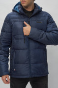 Купить Куртка спортивная мужская с капюшоном темно-синего цвета 62190TS, фото 9