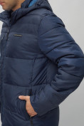 Купить Куртка спортивная мужская с капюшоном темно-синего цвета 62190TS, фото 10