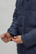 Купить Куртка спортивная мужская с капюшоном темно-синего цвета 62190TS, фото 11