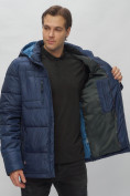 Купить Куртка спортивная мужская с капюшоном темно-синего цвета 62190TS, фото 12