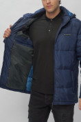 Купить Куртка спортивная мужская с капюшоном темно-синего цвета 62190TS, фото 13
