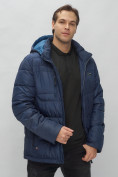 Купить Куртка спортивная мужская с капюшоном темно-синего цвета 62190TS, фото 14