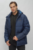Купить Куртка спортивная мужская с капюшоном темно-синего цвета 62190TS, фото 15