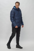 Купить Куртка спортивная мужская с капюшоном темно-синего цвета 62190TS, фото 3