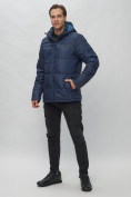 Купить Куртка спортивная мужская с капюшоном темно-синего цвета 62190TS, фото 4