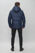 Купить Куртка спортивная мужская с капюшоном темно-синего цвета 62190TS, фото 5