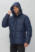 Купить Куртка спортивная мужская с капюшоном темно-синего цвета 62190TS, фото 7