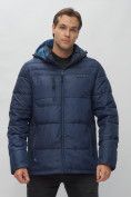 Купить Куртка спортивная мужская с капюшоном темно-синего цвета 62190TS, фото 8