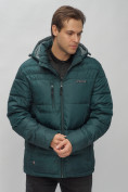 Купить Куртка спортивная мужская с капюшоном темно-зеленого цвета 62190TZ, фото 14