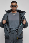 Купить Горнолыжный костюм мужской зимний темно-серого цвета 6306TC, фото 15