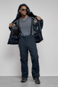 Купить Горнолыжный костюм мужской зимний темно-синего цвета 6306TS, фото 18