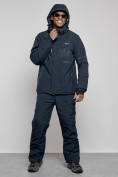 Купить Горнолыжный костюм мужской зимний темно-синего цвета 6306TS, фото 6