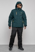Купить Горнолыжный костюм мужской зимний темно-зеленого цвета 6306TZ, фото 5