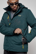 Купить Горнолыжный костюм мужской зимний темно-зеленого цвета 6306TZ, фото 11