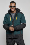 Купить Горнолыжный костюм мужской зимний темно-зеленого цвета 6308TZ, фото 6