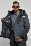 Купить Горнолыжный костюм мужской зимний темно-серого цвета 6309TC, фото 12