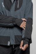 Купить Горнолыжный костюм мужской зимний темно-серого цвета 6309TC, фото 9